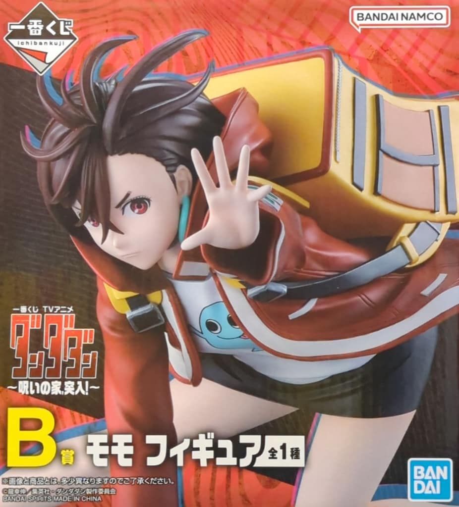 BANDAI - 一番くじ TVアニメ『ダンダダン』 ～呪いの家、突入！～ B賞 モモ フィギュア BANDAI SPIRITS 一番くじ TVアニメ ダンダダン 呪いの家、突入