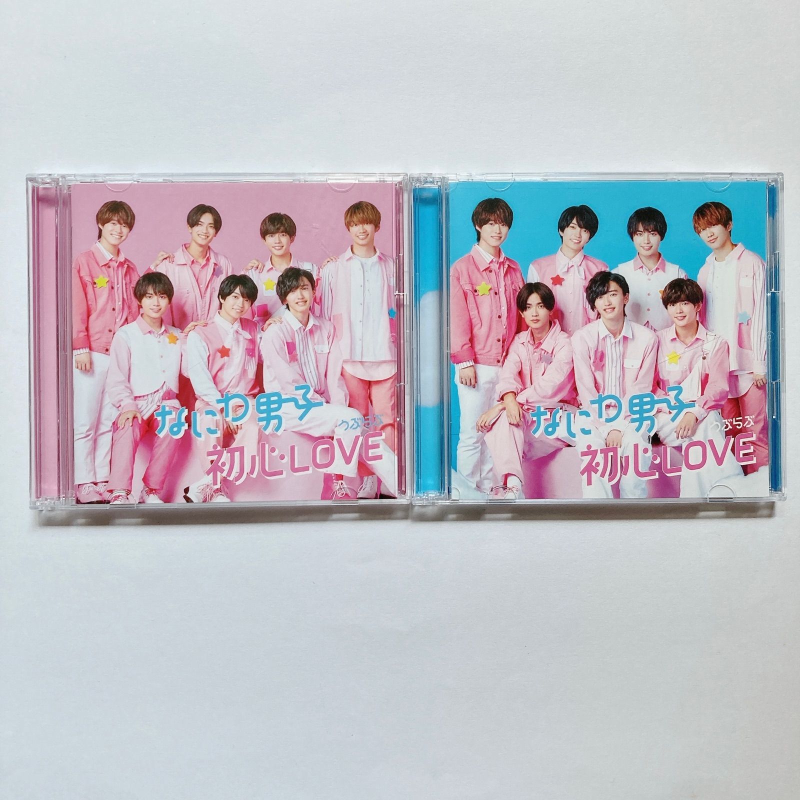 なにわ男子 初心LOVE うぶらぶ 初回限定盤1 2 CD+DVD - メルカリ