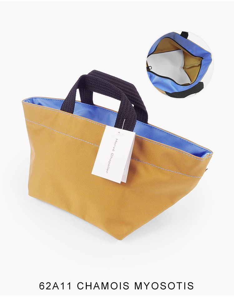 新品未使用　エルベシャプリエ　トートバッグ 新品未使用 エルベシャプリエ トートバッグ トート バッグ