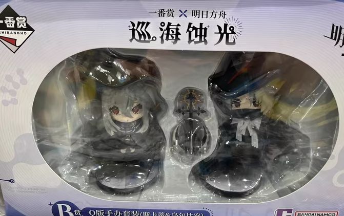 【新品】 アークナイツ 一番くじ スカジ ウルピアヌス フィギュア B賞 アークナイツ 一番くじ 中国限定 B赏スカジ ウルピアヌス