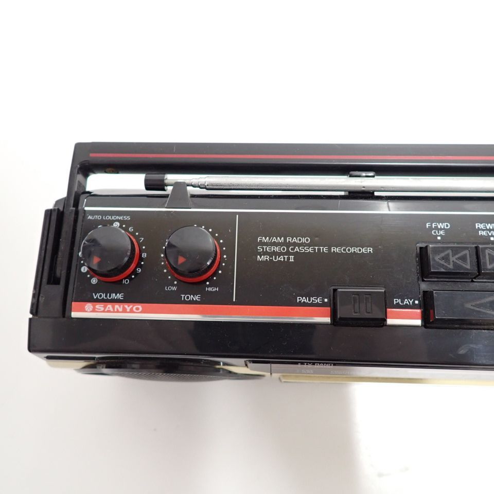 ∬ SANYO MR-U4TII MR-U4T2 TOWN U4 タウンU4 ホワイト 三洋電機
