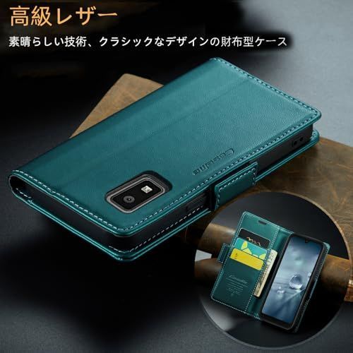 スマートフォン・携帯電話 SHARP AQUOS wish2 オリーブグリーン 手帳
