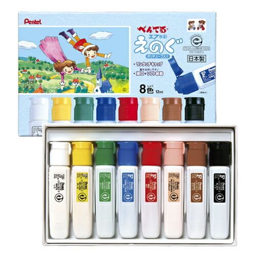 ぺんてる エフ水彩 WFC2-8 1セット
