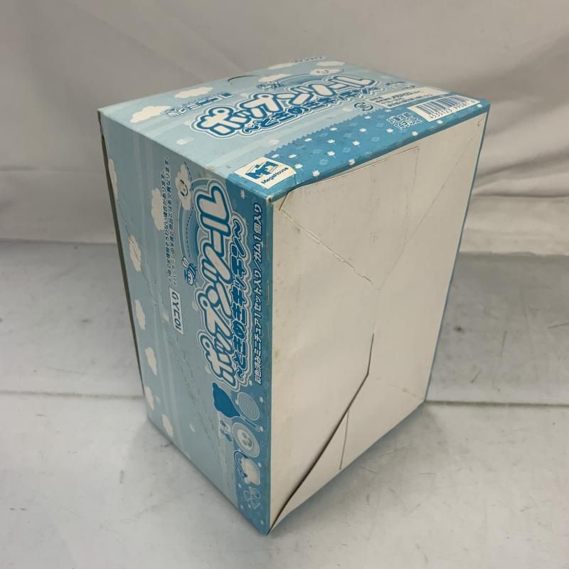 メガハウス ポップンツール　ときめきキッチン　おはようモーニングセット ミニコレ ポップンツール ときめきキッチン 10個セット(食玩