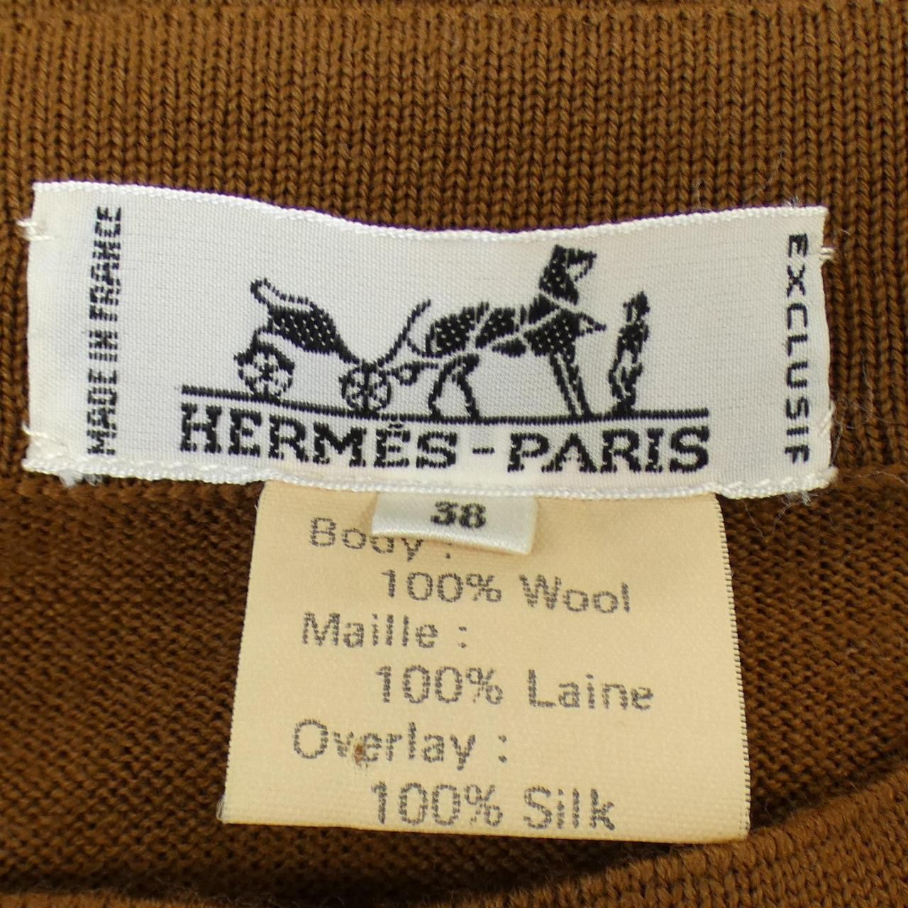 HERMES カーディガン