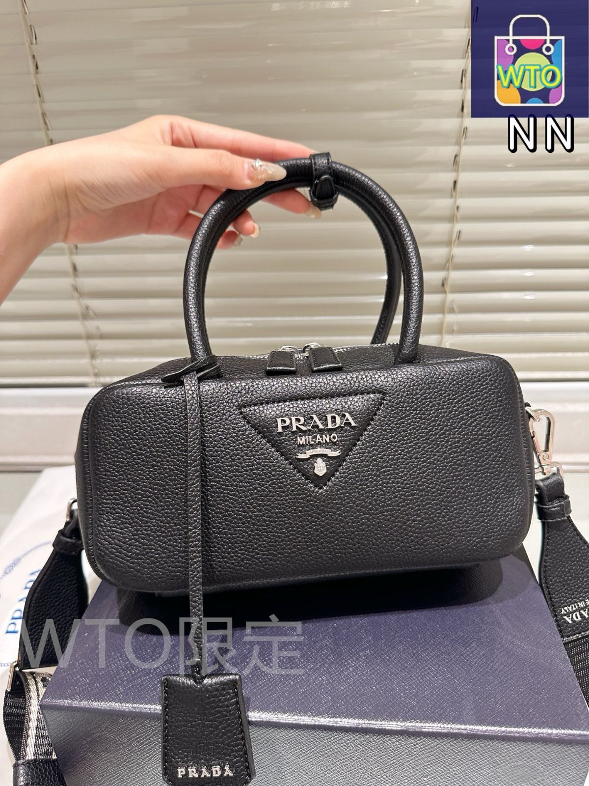Prada