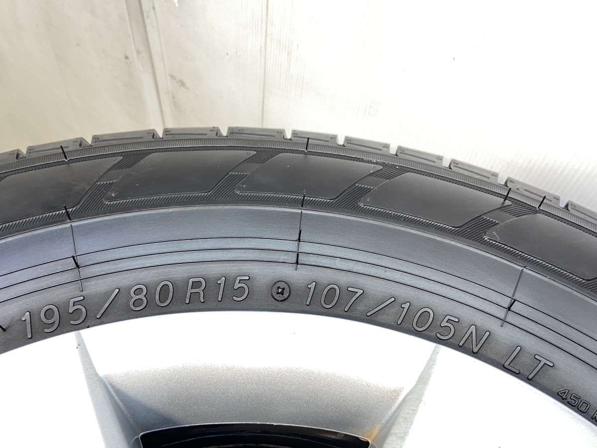 195/80R15 107/105LT ヨコハマ ブルーアースVAN RY55 トヨタ純正