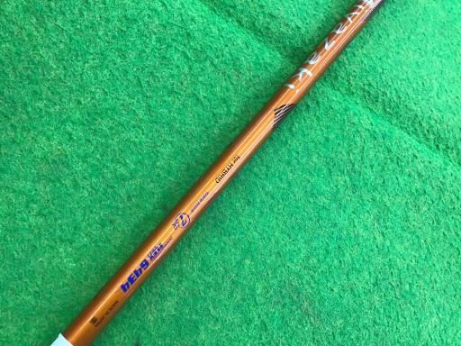 ダンロップ SRIXON Z H 65 U 3 ユーティリティ UT Miyazaki Kaula 7 for HYBRID フレックスSR メンズ 男性用 右利き 右用 Cランク ゴルフクラブ ユーティリティ メンズ クラブ