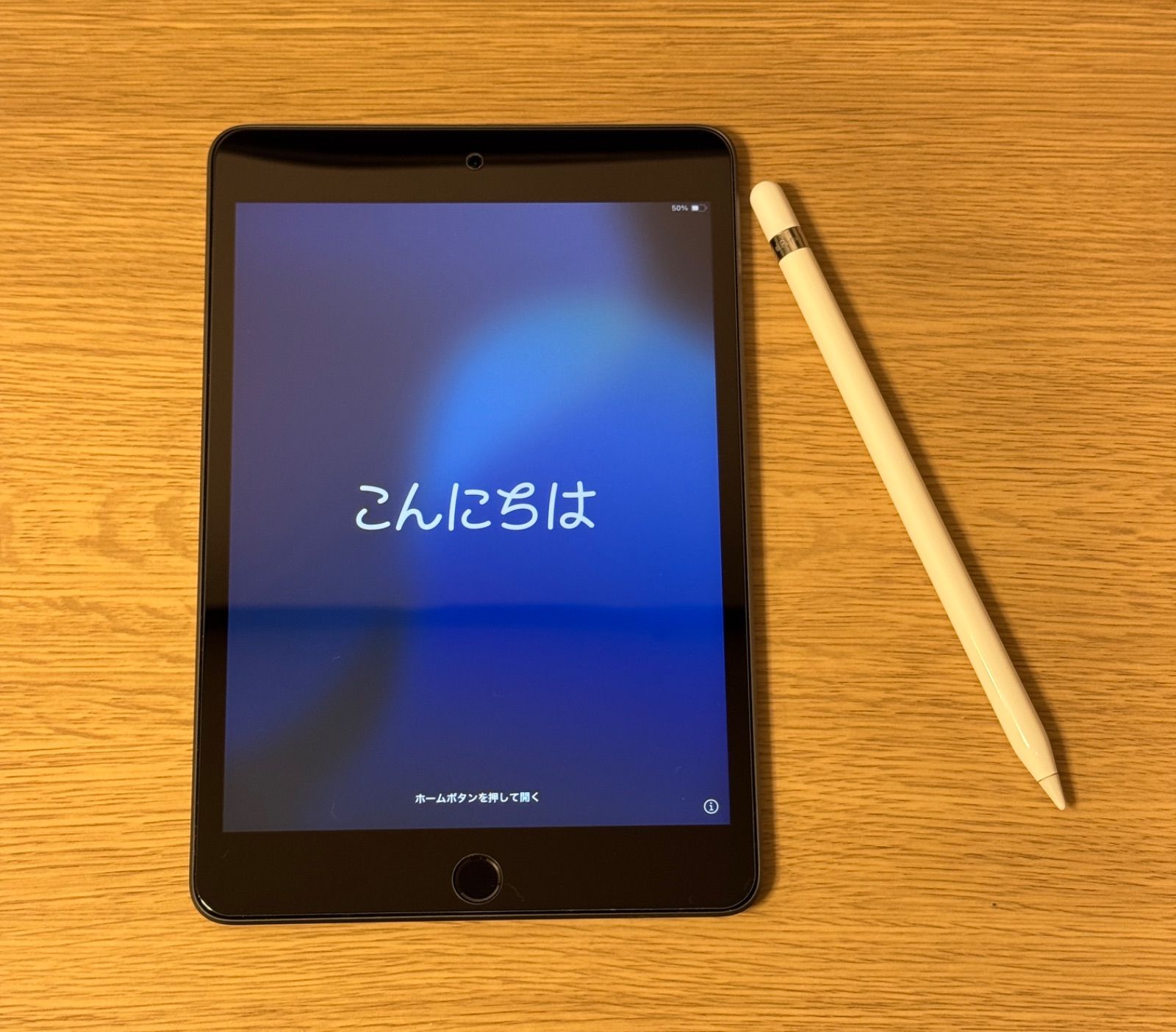 ipad mini 6 第6世代　付属品完備　バッテリー94% ipad mini 6 第6世代 付属品完備 バッテリー94%