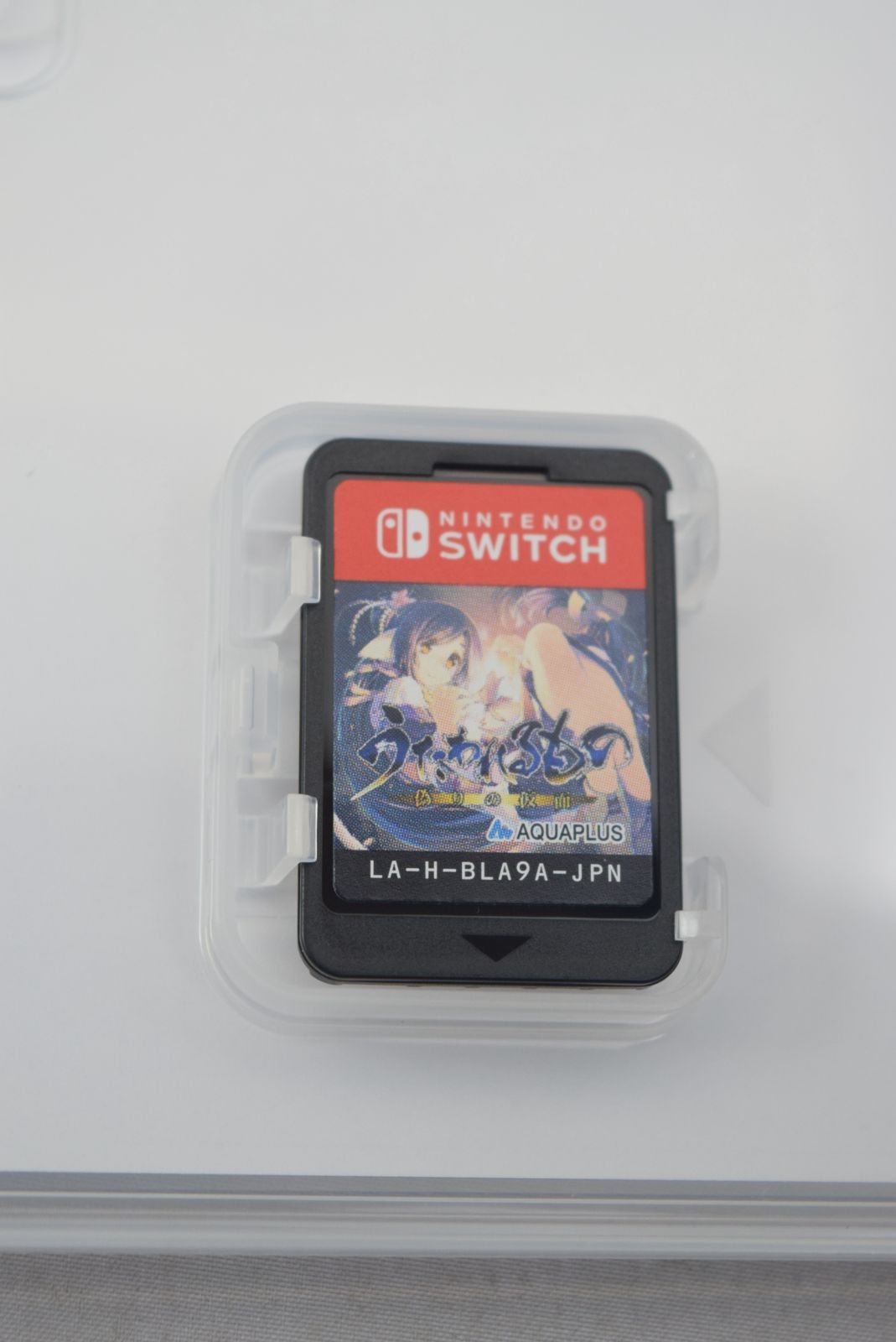 00A2_20 Switch