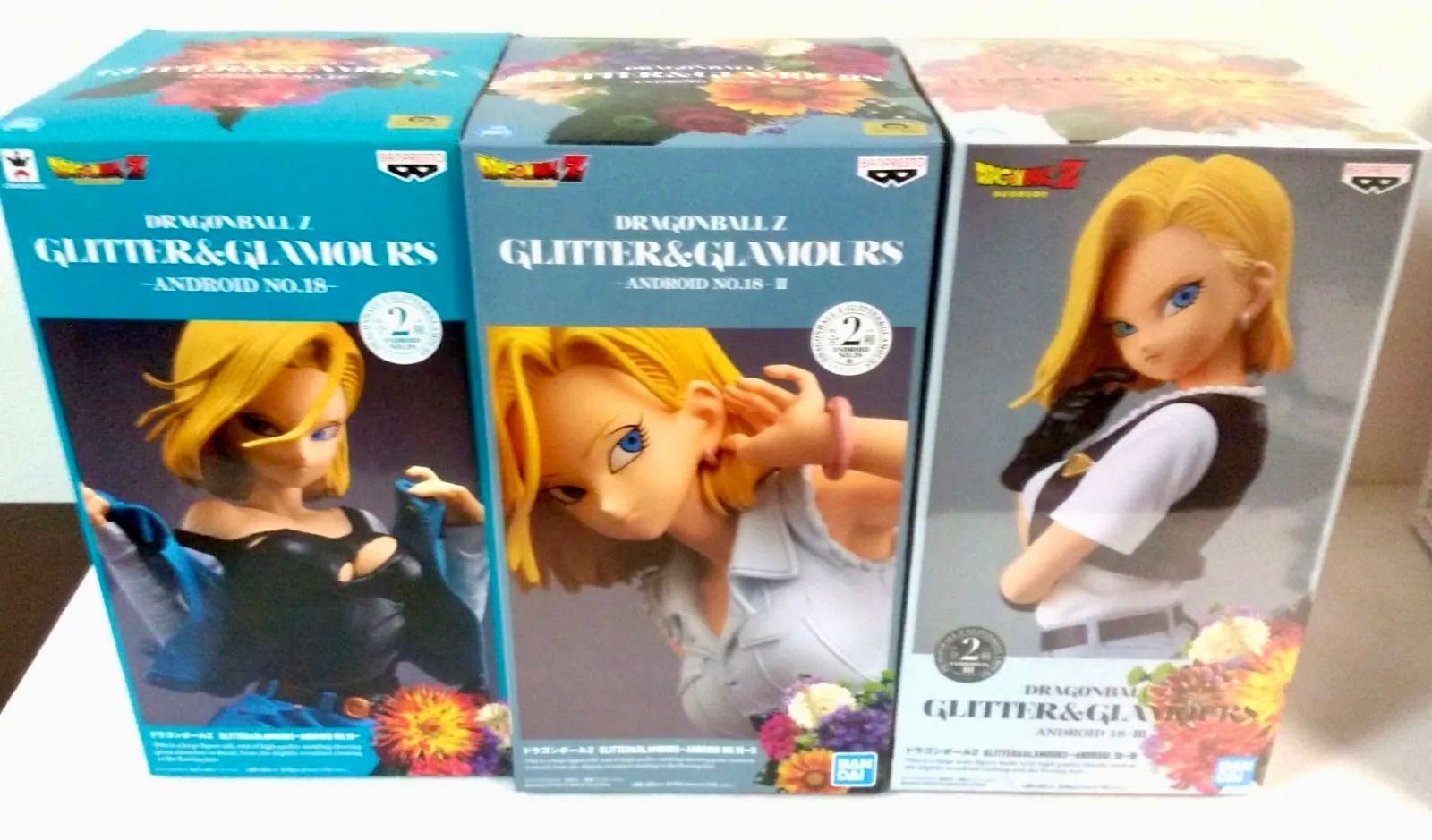 3点ｾｯﾄ】人造人間18号 ドラゴンボールZ GLITTER＆GLAMOURS - Mercari