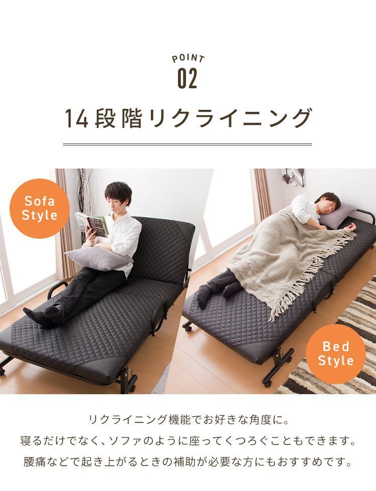 手すり 移動