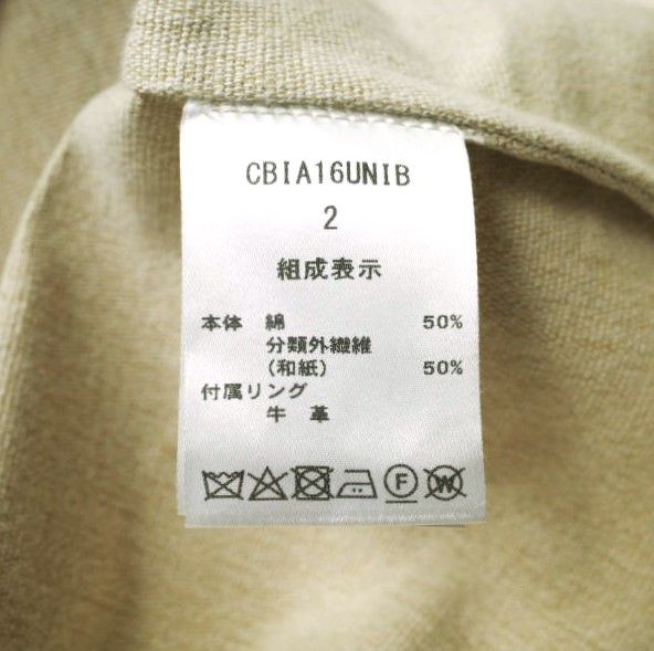 CLASS クラス 日本製 KANBATSU スキッパープルオーバーシャツ 
