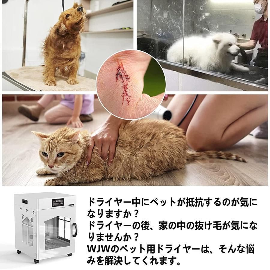 ボックス 静音