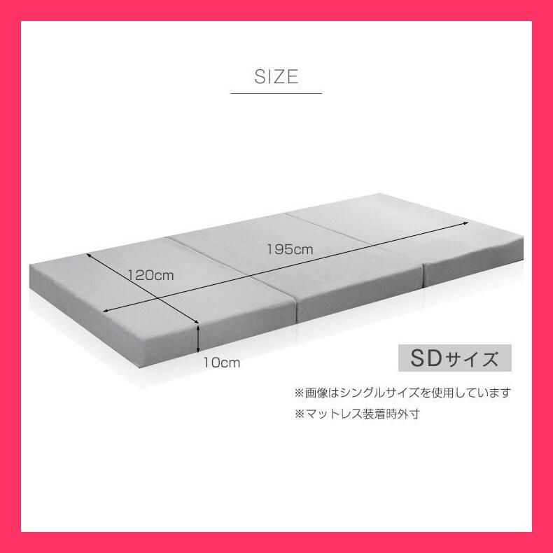 幅100cm 追加棚板