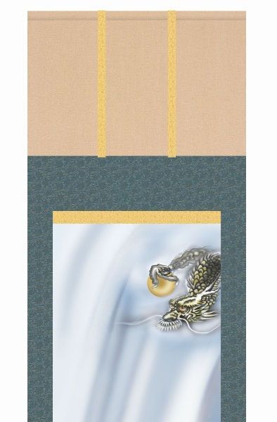 種類1：尺三 掛軸 開運画【昇鯉登竜門図】森山観月 H30D5-066 [代引き