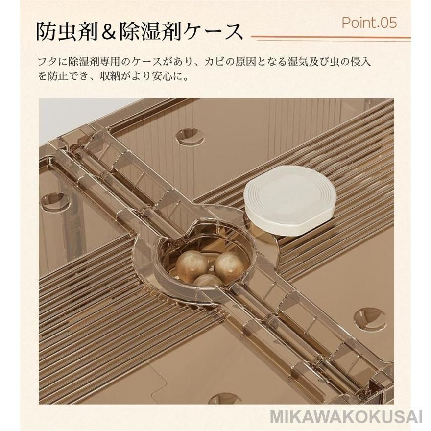 ベッド下 収納ボックス