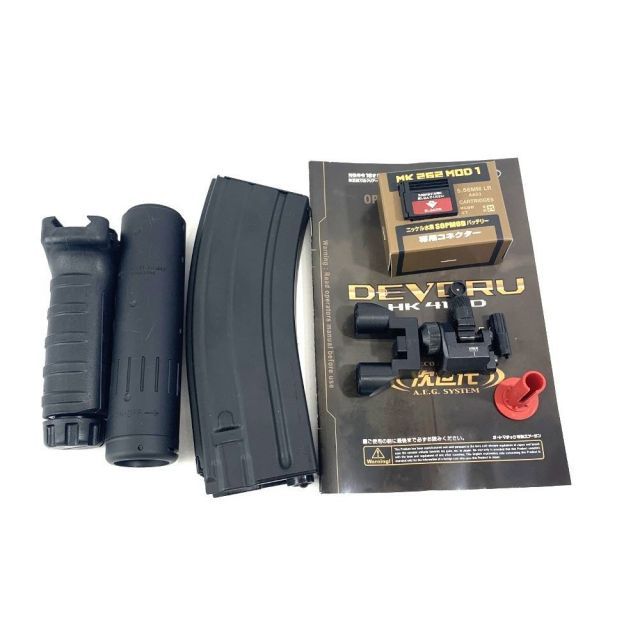 次世代電動ガン シュート-リコイルエンジン搭載