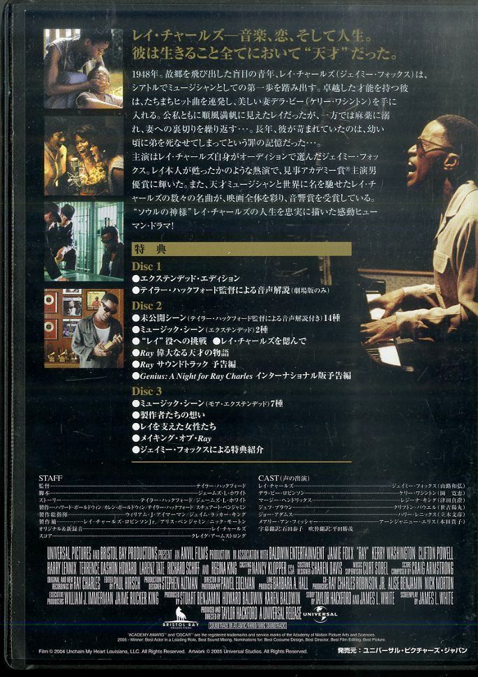 【国内正規版DVD】ジェレミー('73米) ※解説書も封入 国内正規版DVD】ジェレミー(´73米) ※解説書も封入 DVD