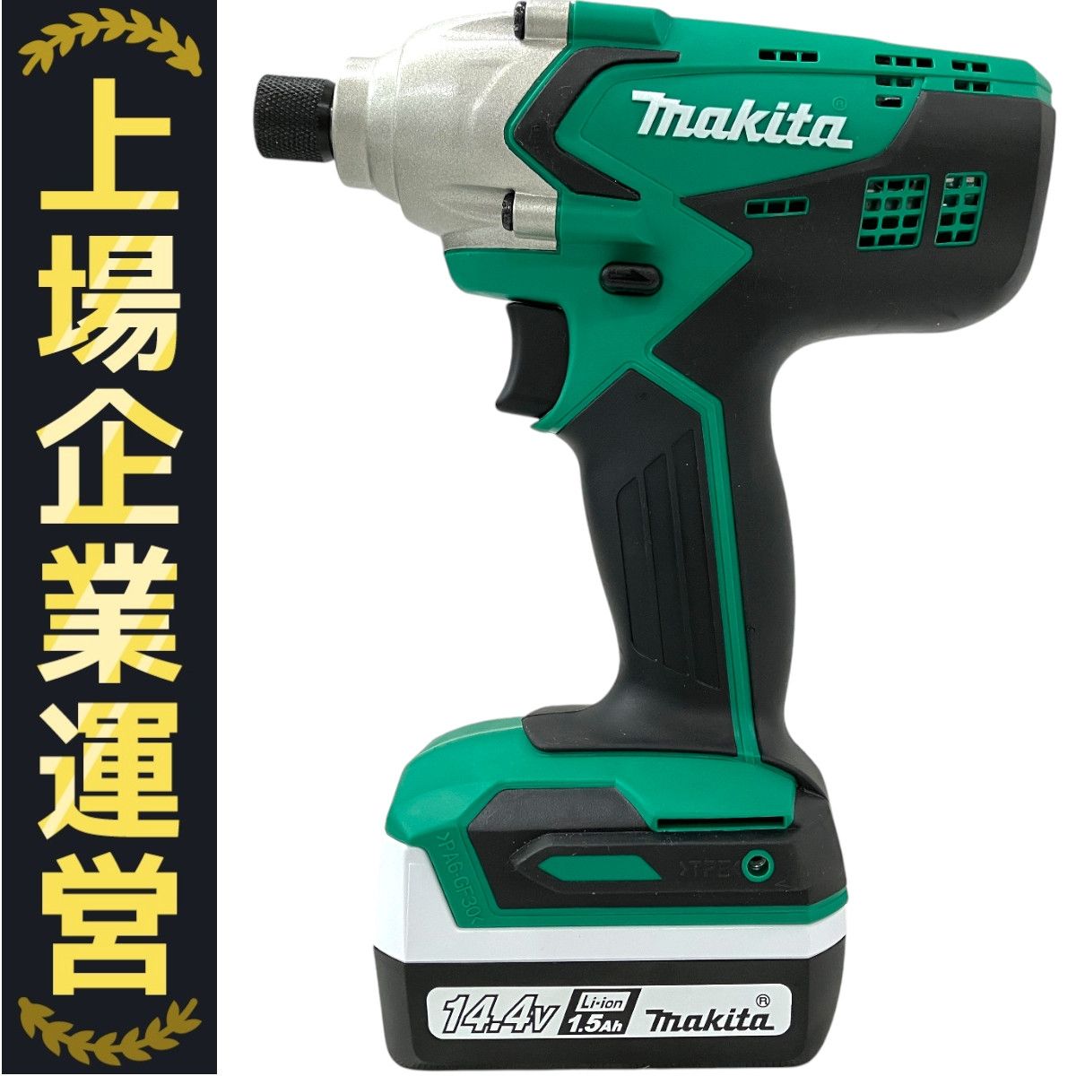 Makita - makita 充電式ドライバドリル Amazon.co.jp: マキタ(Makita) 充電式ドライバドリル 10.8V1.5Ah