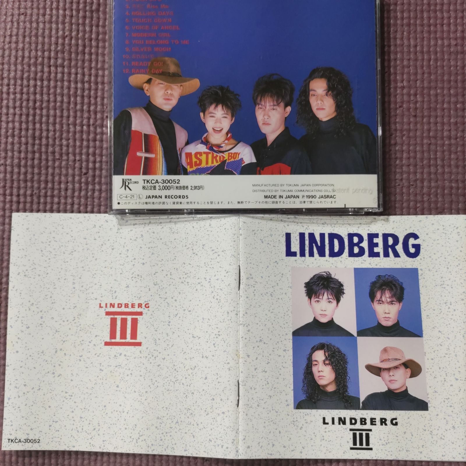 リンドバーグアルバム 🪙『LINDBERG III』（リンドバーグ