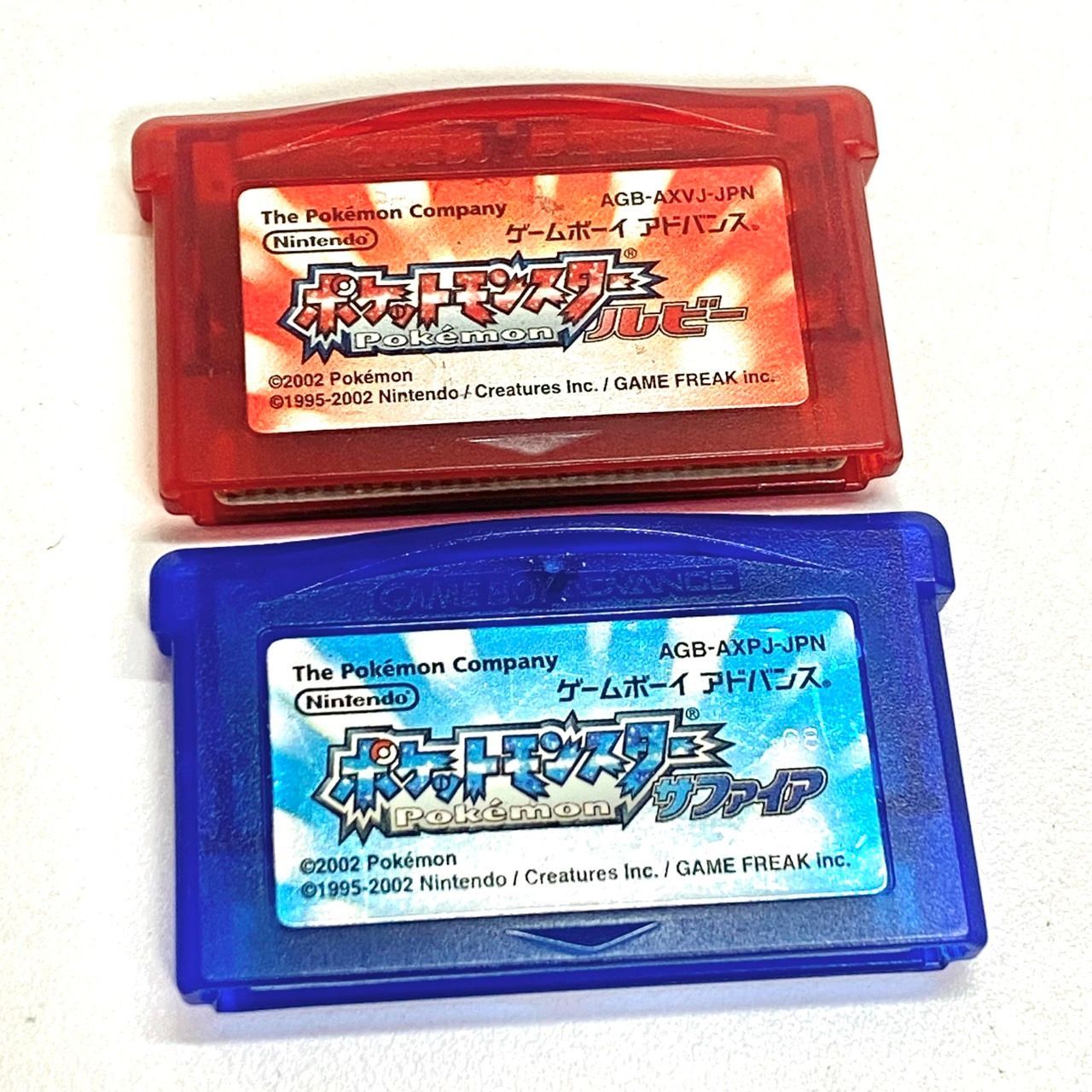 中古品】Nintendo 任天堂 ニンテンドー GAMEBOY ADVANCE