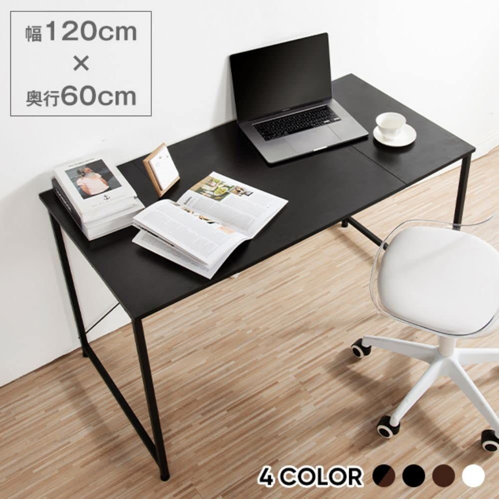 幅120×奥行60×高さ71cm 完成品