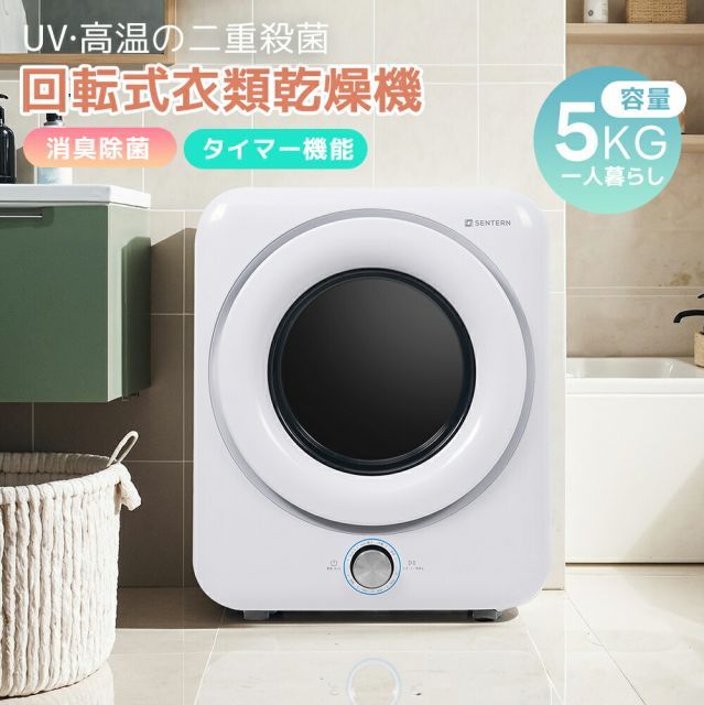 12弦バンジョー 木製ボディ メタルフープ付き Amazon.co.jp: Mulucky 5