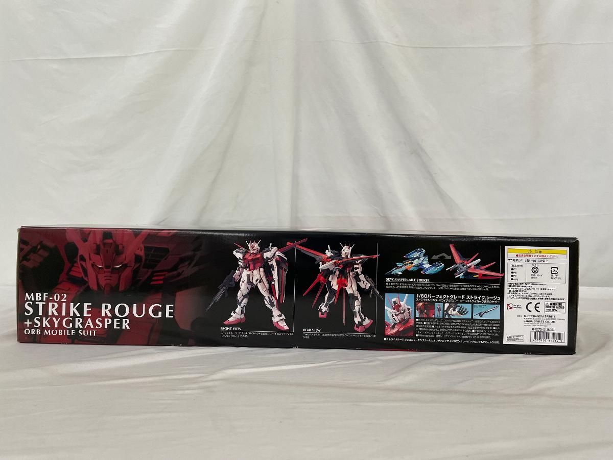 ♪【未開封】PG 機動戦士ガンダムSEED ストライクルージュ+