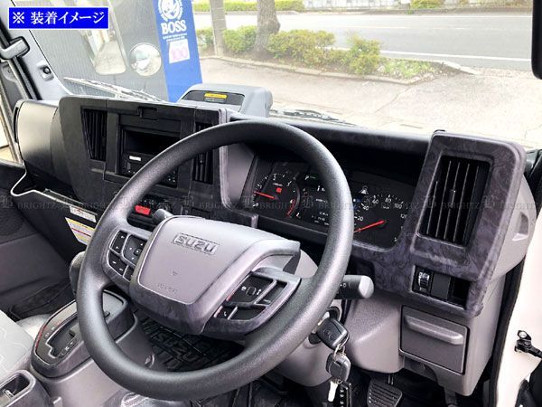 いすゞ 23エルフ インテリアパネルセット 25PC ブラックウッド調
