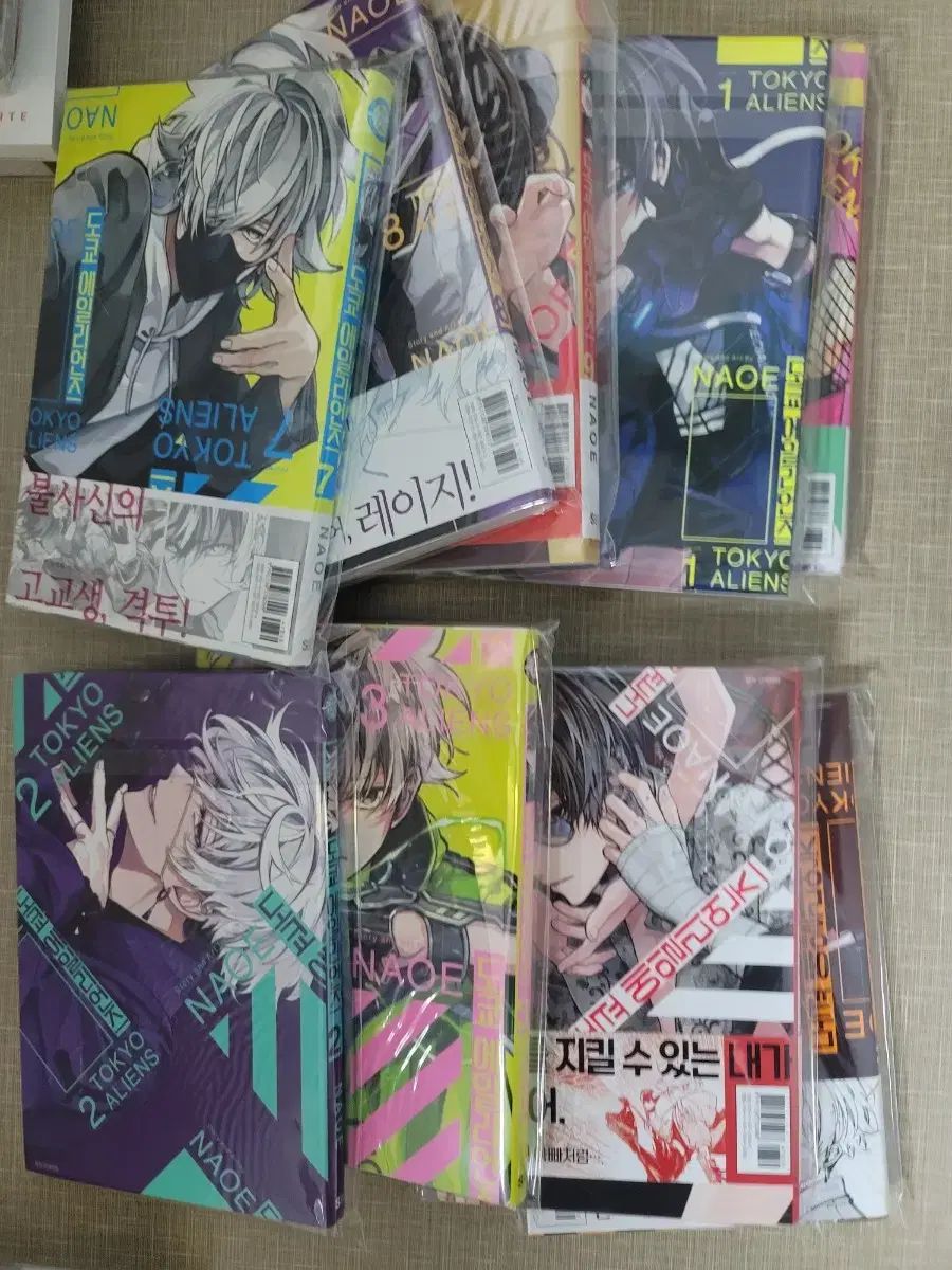 東京エイリアンズ 1-9巻 セット】東京エイリアンズ コミック 1-9巻