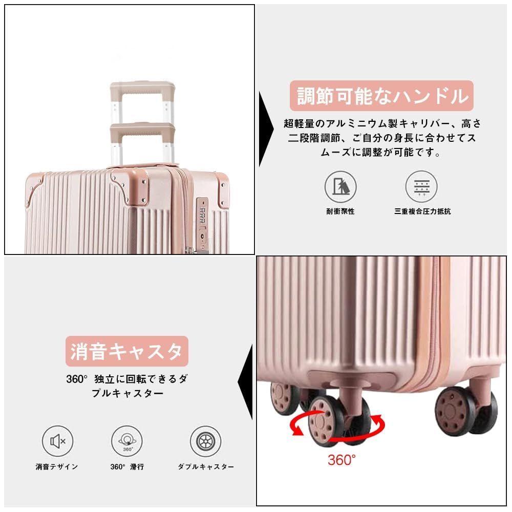  スーツケース Xindzy キャリーバッグ キャリーケース 機内持込 TSAローク搭載 超軽量 大型 静音 ダブルキャスター 耐衝撃 360度回転906 XXL ローズゴールドー その他 旅行かばん 小分けバッグ