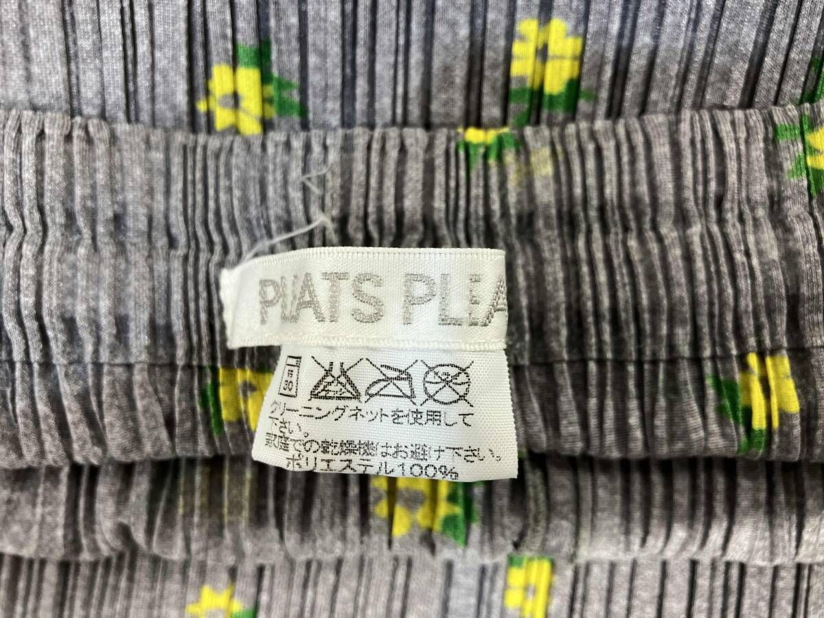 スカート グレー