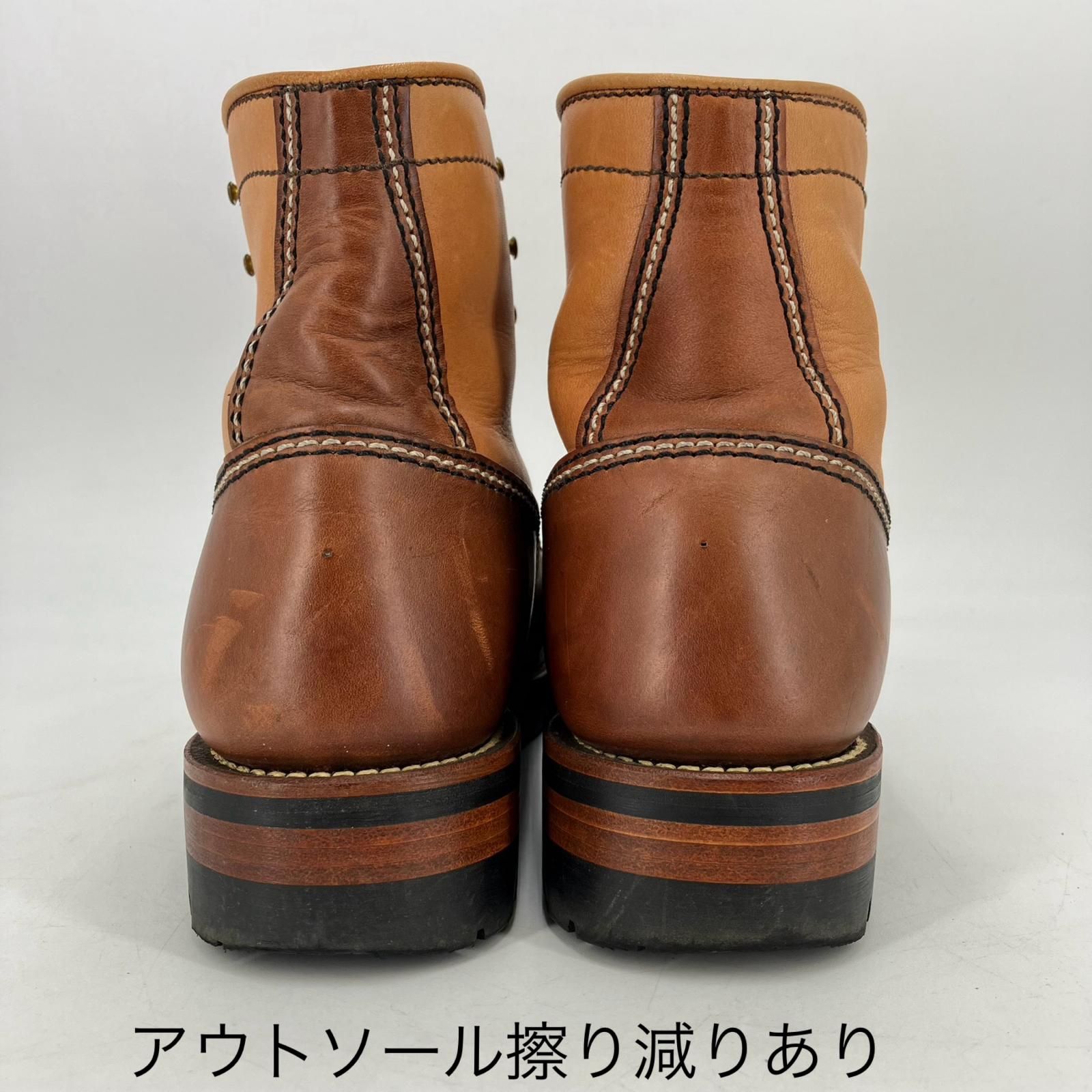 イオン広店】 中古 LONE WOLF(東洋エンタープライズ) | ローンウルフ 
