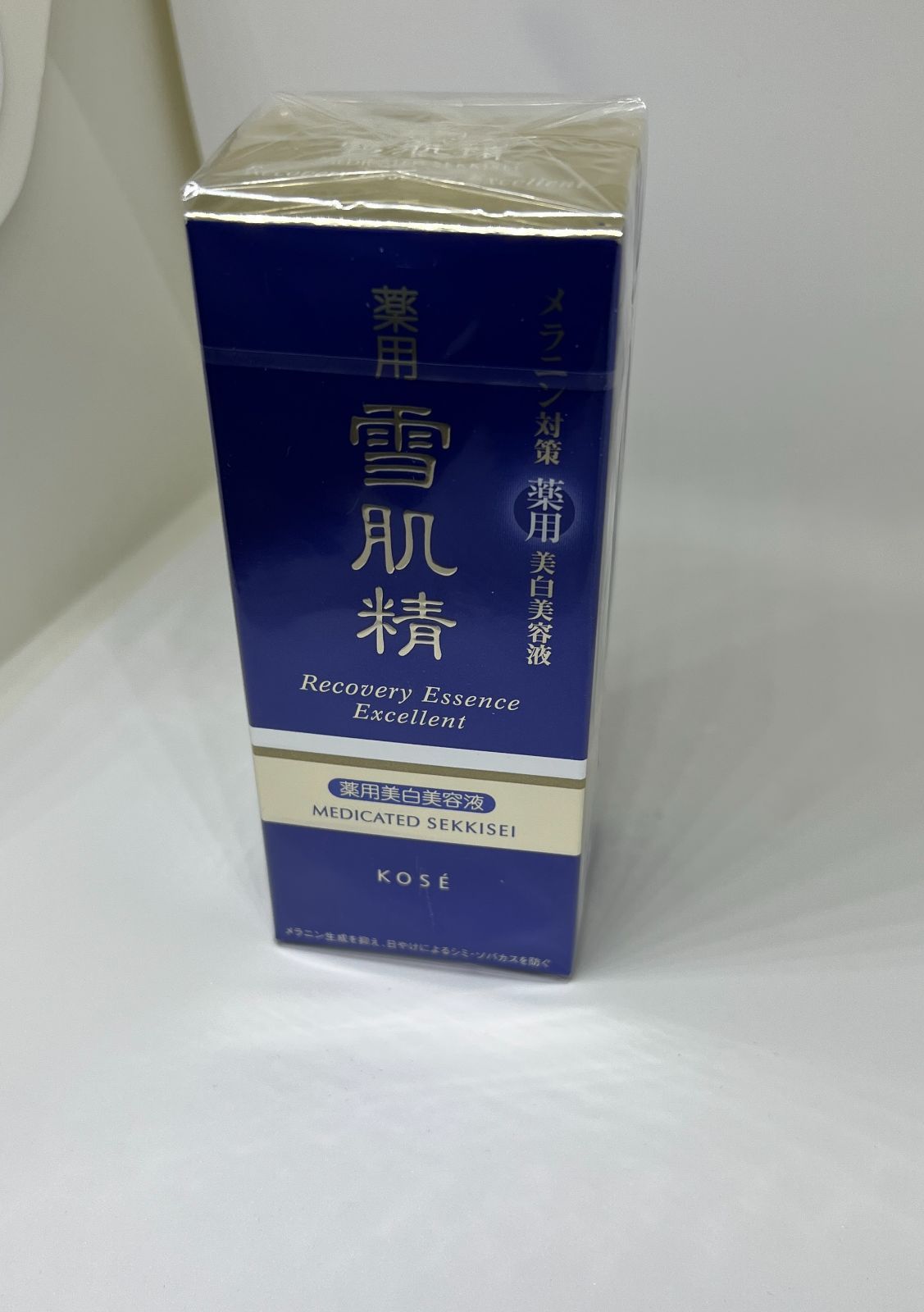 グリセリン 薬用 雪肌精 リカバリーエッセンスエクセレント (50mL