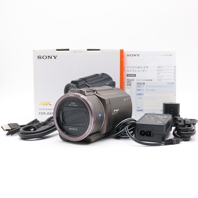 ソニー SONY FDR-AX45A TI Handycam｜4K撮影対応モデル｜ズーム 録画 液晶表示すべて良好｜レンズ 液晶クリア｜きれいな状態