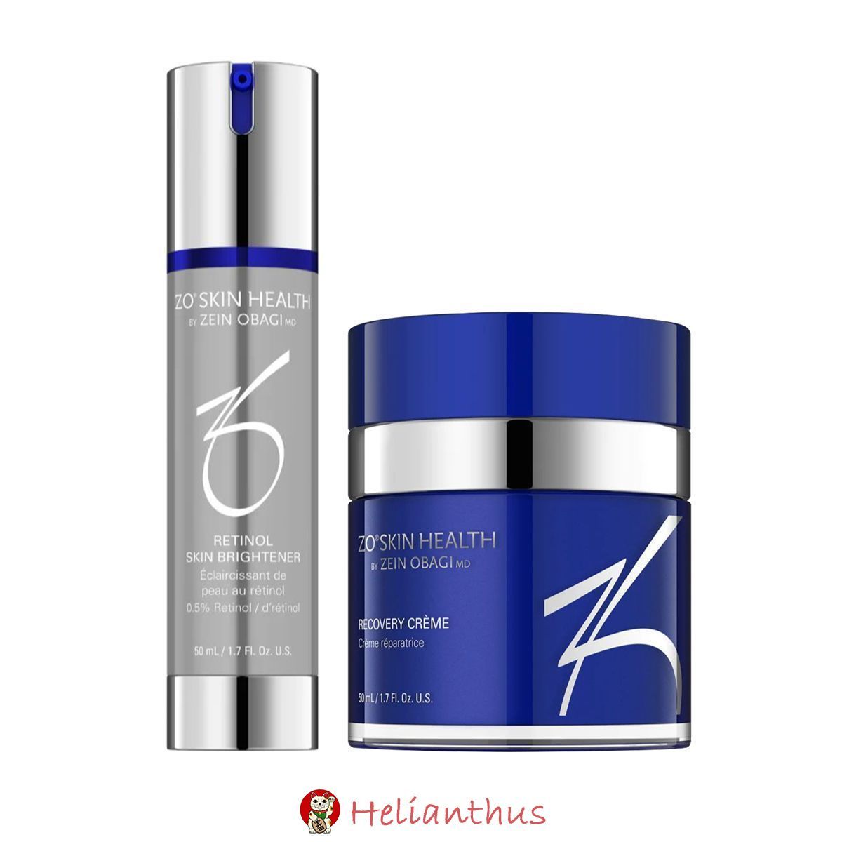 新品未開封】ゼオスキンスキンブライセラム0.5