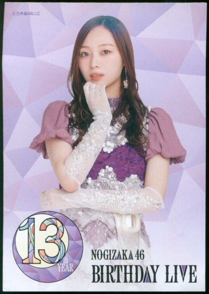 乃木坂46 13th YEAR BIRTHDAY LIVE 抽選特典 梅澤美波 個別フォト