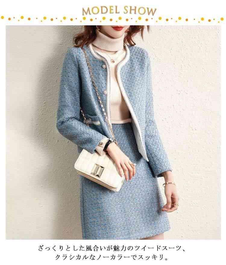 高品質の ママスーツ 30代40代50代 スカートスーツ ツイード ノーカラーツイードジャケット 卒業式 セレモニースーツ 入学式 セットアップ スカート 2点セット フォーマル 卒園式 入学式 春 gurug573518 限定アイテム入荷。