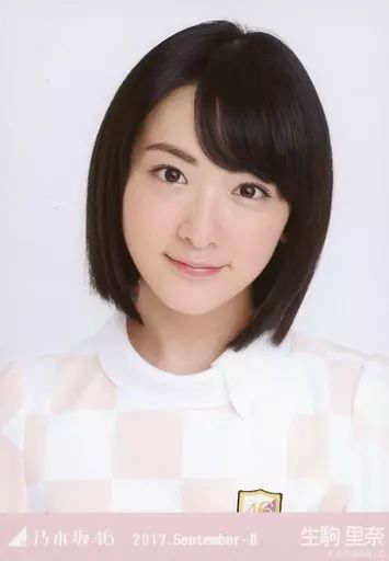 中古】生写真(乃木坂46) 生駒里奈/バストアップ・18th制服/2017