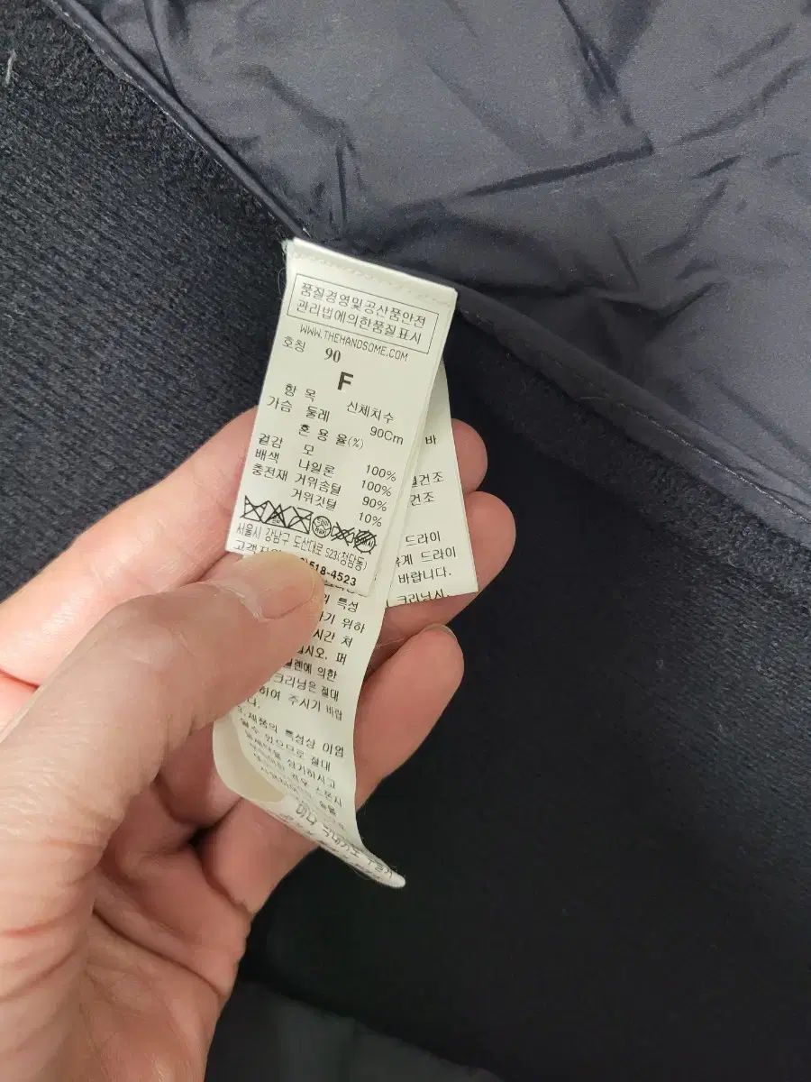 お土産 SJSJ エスジェイエスジェイ ロング ダウン ベスト ブラック ニット 袖