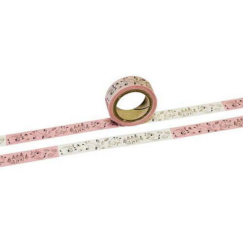 まとめ エルコミューン マスキングテープ SYLVAN MASKING TAPE Squirrel SLV-303 ×25セット