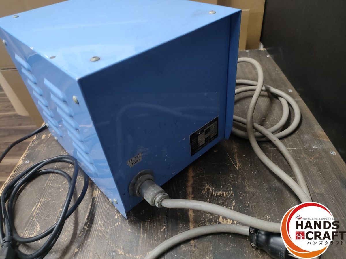 トランス 100V⇒230V
