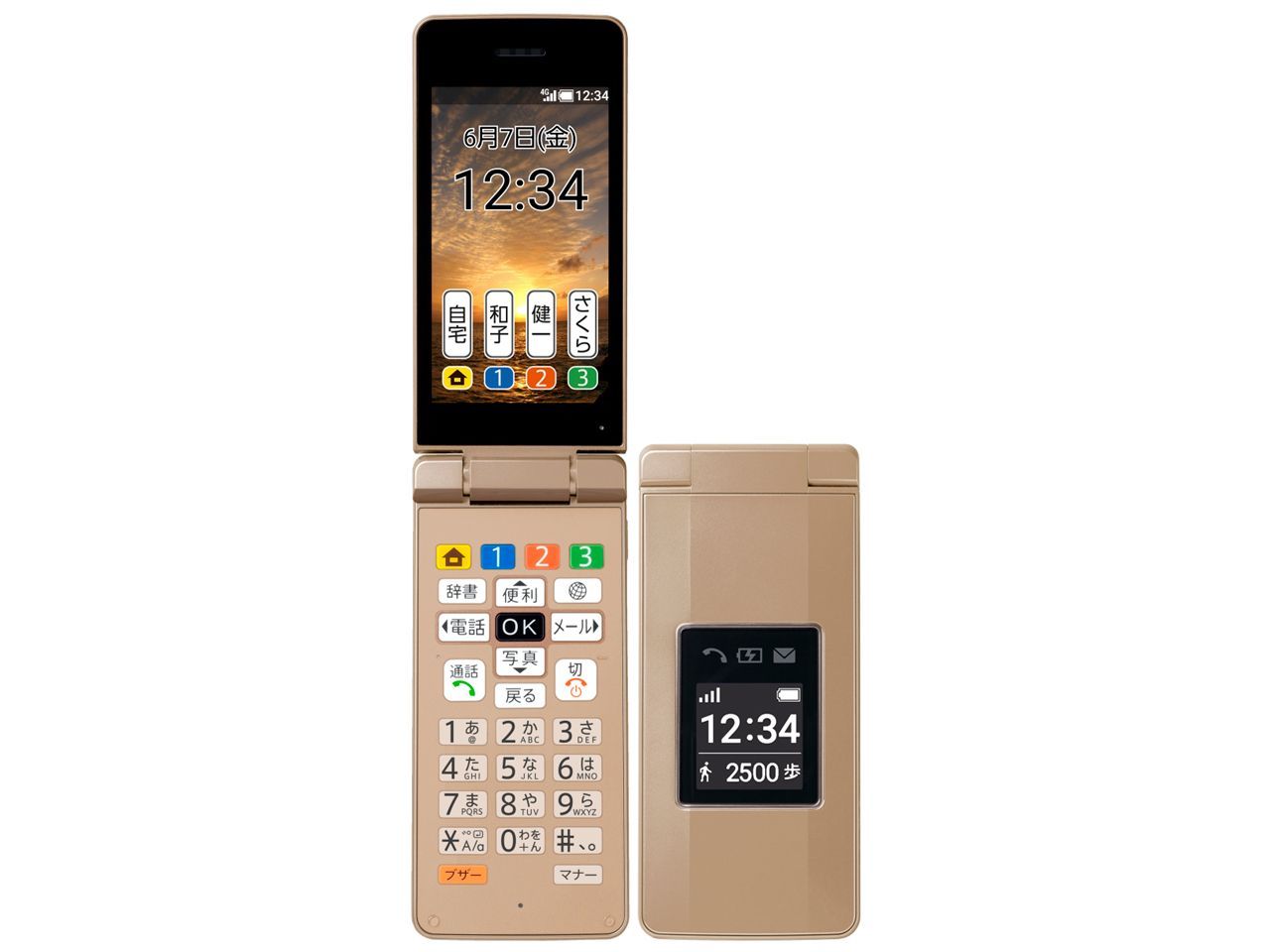 ほぼ新品 SHARP かんたん携帯10 807SH ゴールド