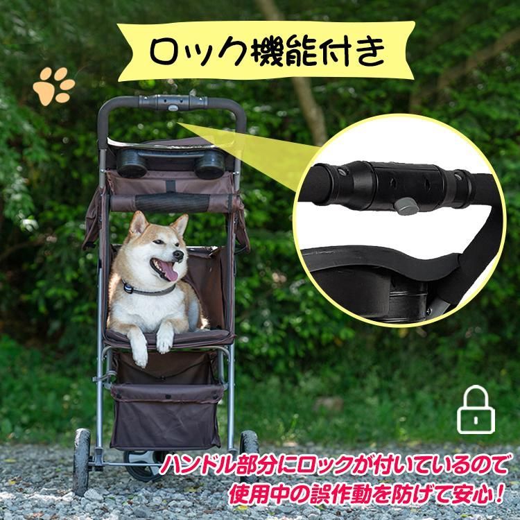 犬