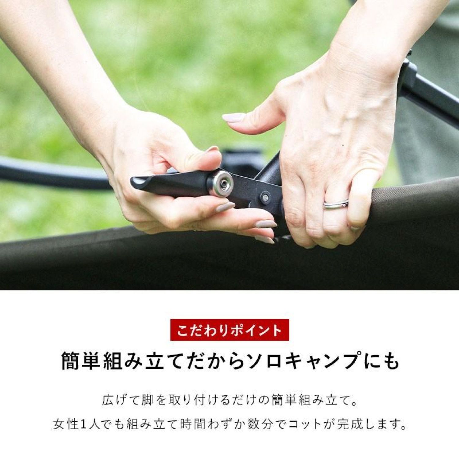 高さ2段階 耐荷重150