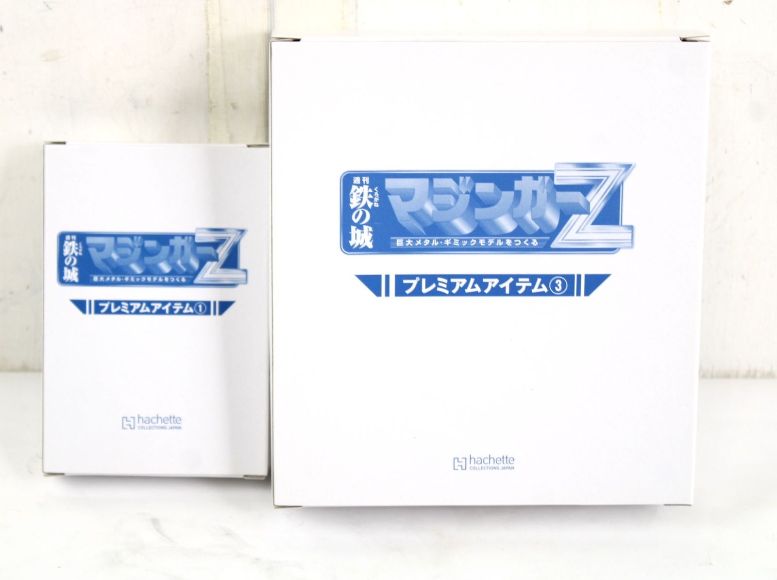 ③アシェットマジンガーZをつくる69号～100号 ①②③全ての購入が必須条件です ③アシェットマジンガーZをつくる69号～100号 ①②③全ての購入が必須