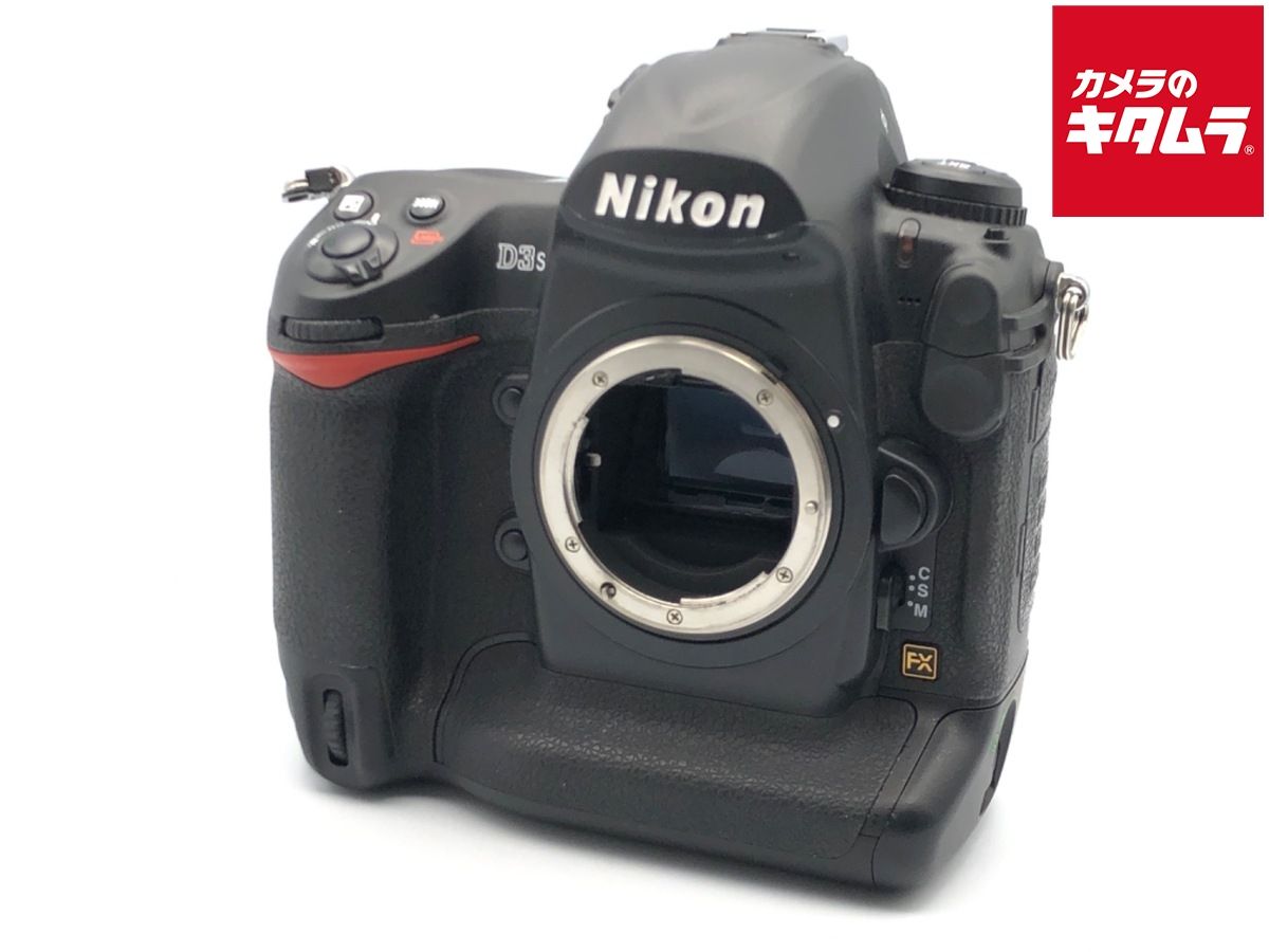 並品 ニコン D3S