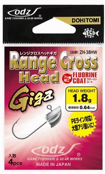 アジング　ジグヘッド　レンジクロスヘッド 楽天市場】レンジクロス ジグヘッドの通販