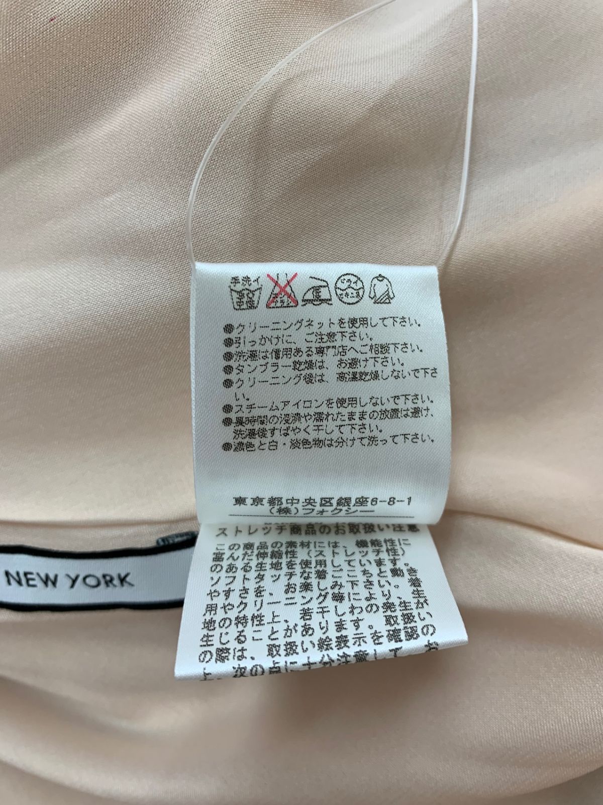 フォクシーニューヨーク ドレス バロン 35346 ワンピース 38